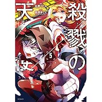 71+HEHHiEWL._AC_UL210_SR210,